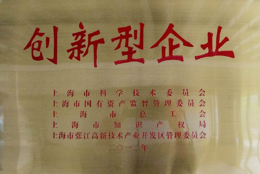 關(guān)于高晶檢測